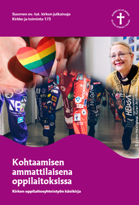 Kohtaamisen ammattilaisena oppilaitoksissa