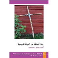 Hyvä tietää kristinuskosta, arabiankielinen