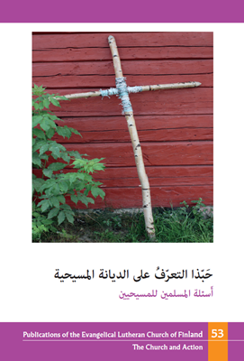 Hyvä tietää kristinuskosta, arabiankielinen