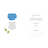 Dopminne barn version 1